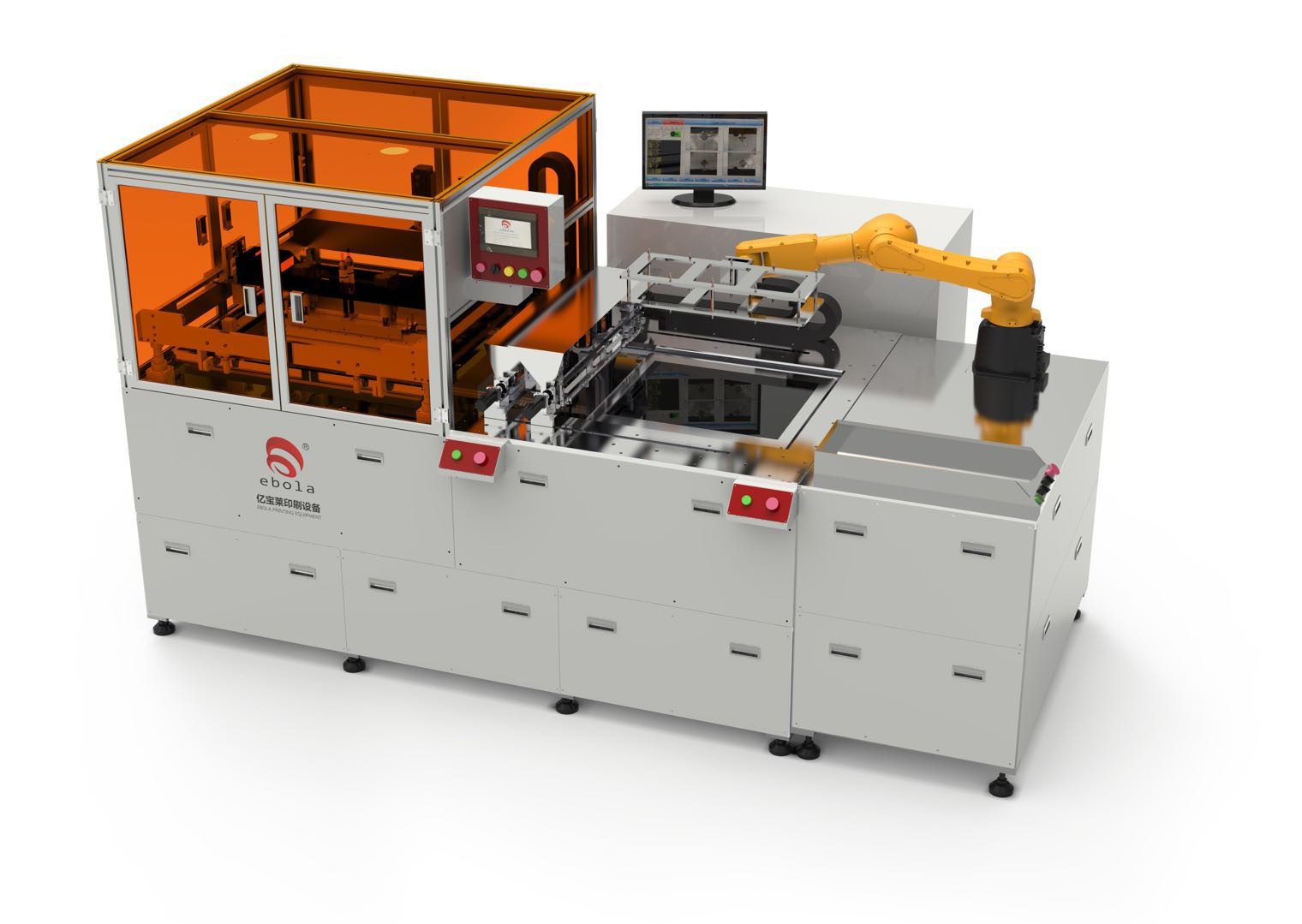 如何辨别全自动batway下载印版的网点成数?