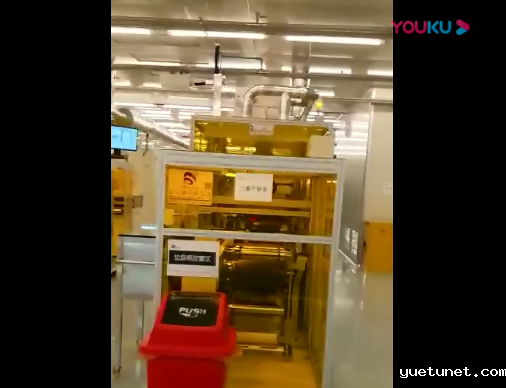 betway精装版为客户组建的FPC卷装材料全自动印刷生产车间