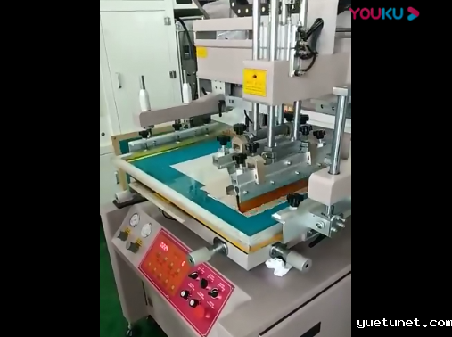 4060Dbatway下载导电银浆印刷视频