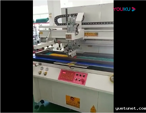 6015Dbatway下载不锈钢自动印刷视频