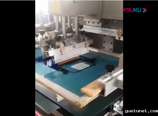 4060Dbatway下载塑胶壶底印刷视频