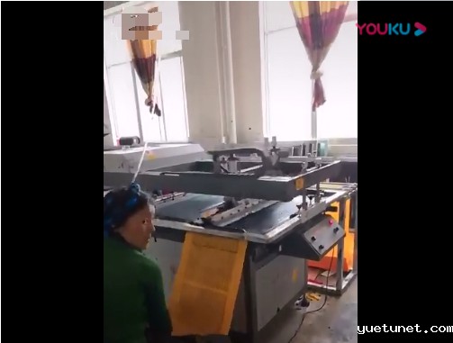 6090斜臂机无纺布自动印刷视频