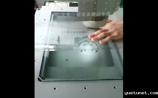 二次元检测batway下载套印精度2个丝以内