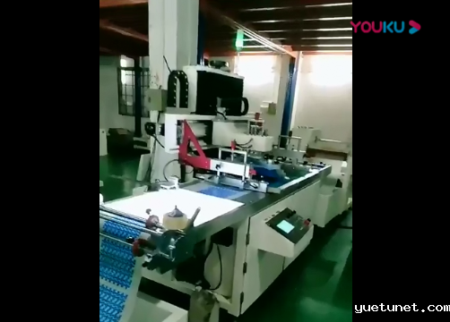 卷对卷batway下载PET材料自动印刷